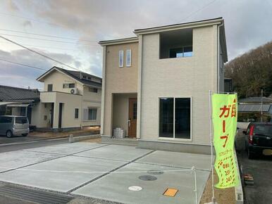 これからの生活がもっと豊かになる場所（1号棟）