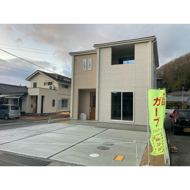 これからの生活がもっと豊かになる場所（1号棟）