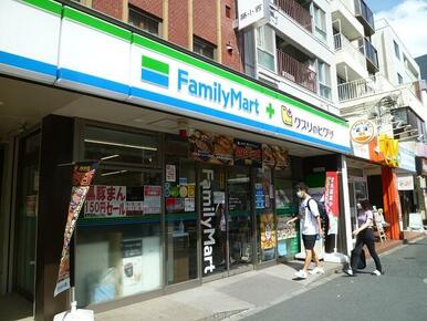 ファミリーマート中野中央二丁目店