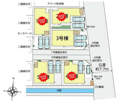 春日部市備後西2丁目5棟 区画図