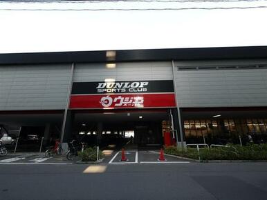 ウジエスーパー小田原店