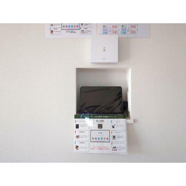 インターホン代わりになる多機能タブレット付き