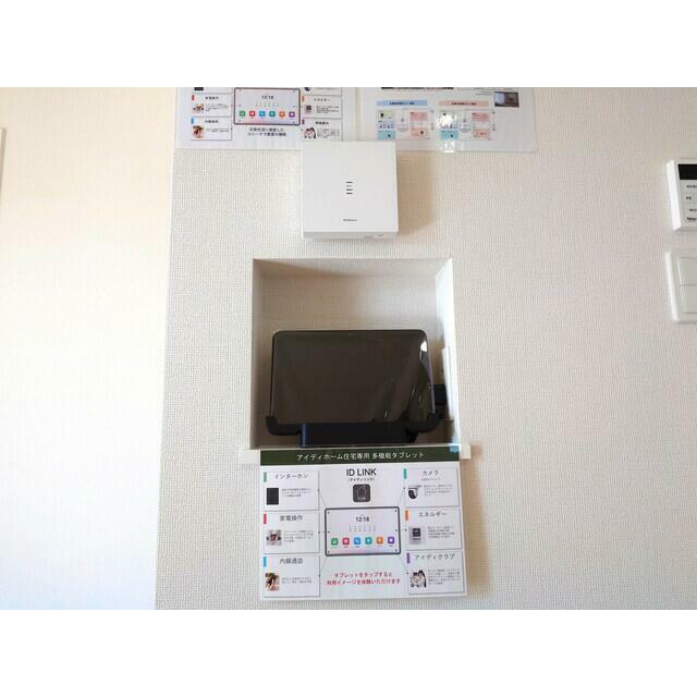 インターホン代わりになる多機能タブレット付き