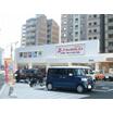 販売店