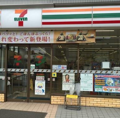 セブンイレブン　横浜山手本牧通り店