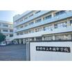 中学校