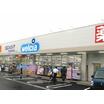 ショッピング施設