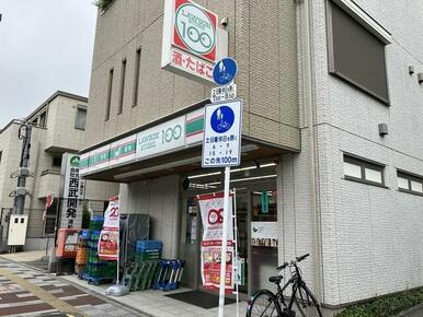 ローソンストア100 浦和東高砂町