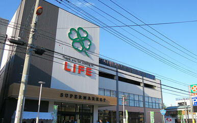 ライフ宮内二丁目店