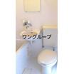 バス/シャワー