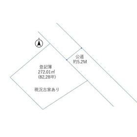 地形図等