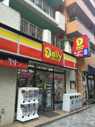 メインステージ川崎ｅａｓｔ ０９０３ ワンルーム 川崎市川崎区の貸マンションの物件情報 賃貸 アパート マンション 一戸建て 横浜市の賃貸 売買ならハイツリー株式会社本店 6302c47f54e65d728f9c13