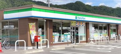 ファミリーマート加茂上川辺店