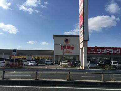 ラ・ムー岸和田三田店