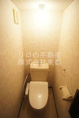 トイレ空間が広くゆったり！毎日快適に暮らせます♪