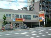 古本市場