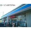 コンビニ