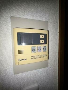 ※他部屋参照※