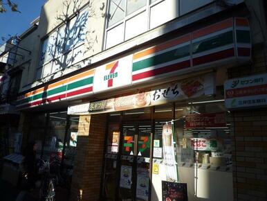 セブンイレブン中央３丁目店