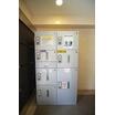 共有部分