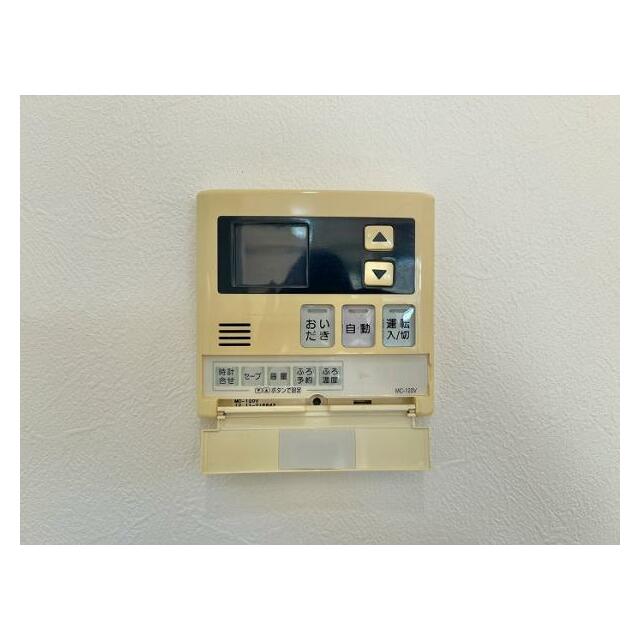 「キッチン」給湯パネル