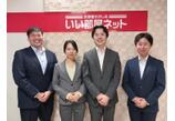 情報提供会社