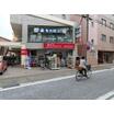 ショッピング施設