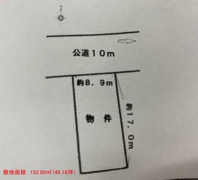 ４６坪で余裕をもったプランができます