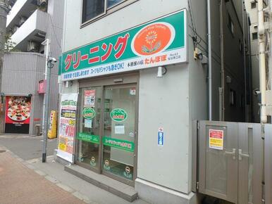 クリーニング店