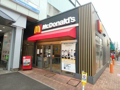 マクドナルド