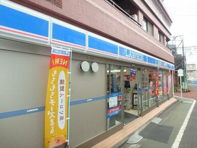 ローソン