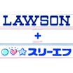 コンビニ