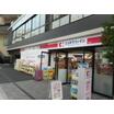 販売店