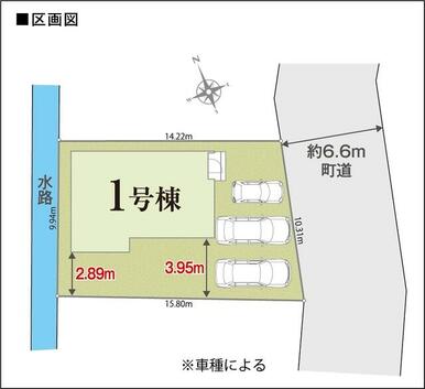 前面道路は６ｍ！！ 車庫入れしやすい