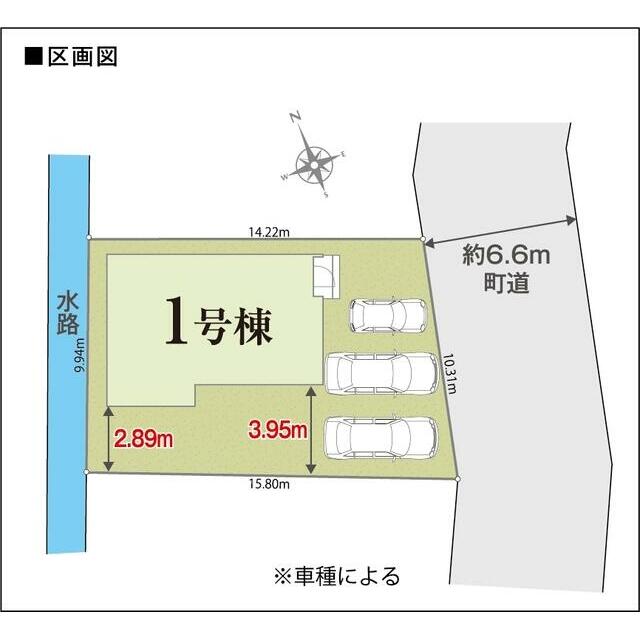 前面道路は６ｍ！！ 車庫入れしやすい