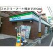 コンビニ