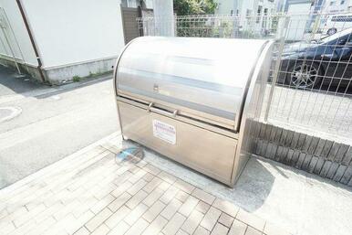 敷地内に専用ゴミ捨て場あり♪