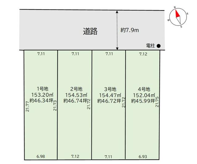物件画像 北九州市戸畑区 小芝１丁目 (九州工大前駅) 住宅用地