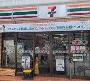 セブンイレブン　御嶽山駅前店