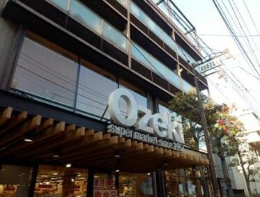 オオゼキ御嶽山店
