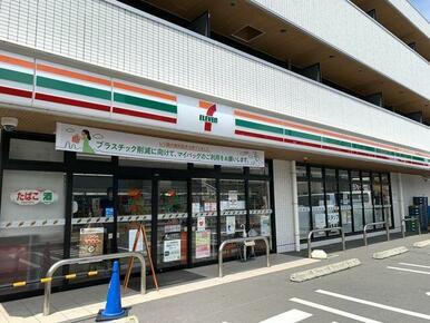 セブンイレブン戸田市役所南通り店