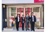 情報提供会社