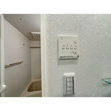 風呂で洗濯物が乾かせる浴室暖房乾燥