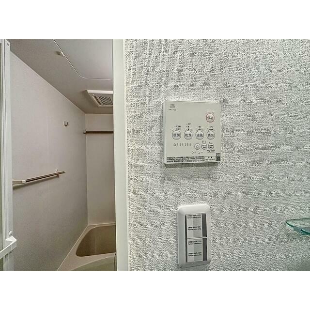 風呂で洗濯物が乾かせる浴室暖房乾燥