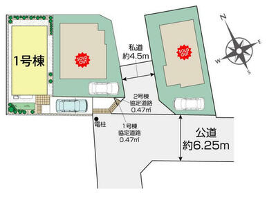 世田谷区喜多見7丁目3区画 区画図