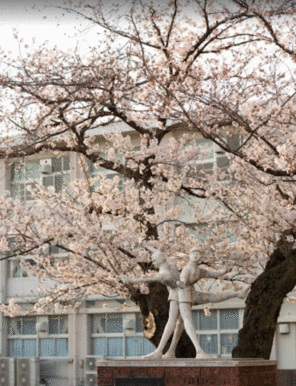 岐阜市立早田小学校