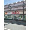 販売店