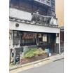 飲食店