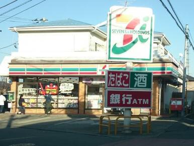 セブンイレブン相模原上矢部店