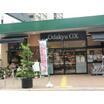販売店